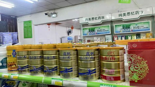 康比特營養(yǎng)食品全面進駐全國各大商超及醫(yī)務(wù)渠道，完善全渠道銷售網(wǎng)絡(luò)